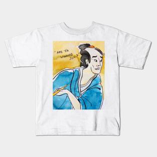 Ukiyo-e meme: Are Ya Winning Son? Kids T-Shirt